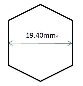 Clé à cliquet sans fil industrielle à traversée/douille métrique - V12 - 25 pi-lb