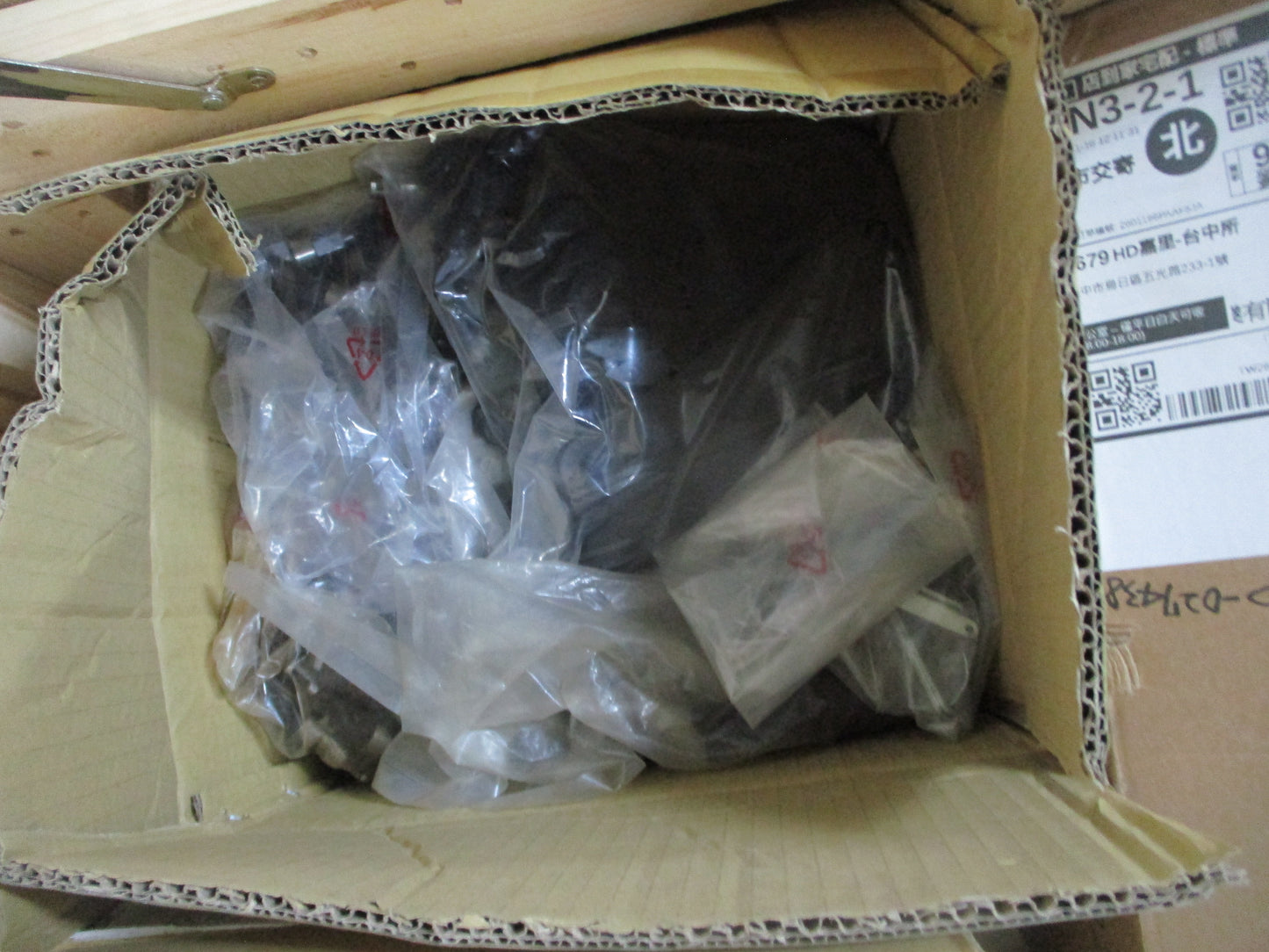 Lot of Used Industrial Machinery, Tool Parts & Replacement Parts - Best Offer or $30000