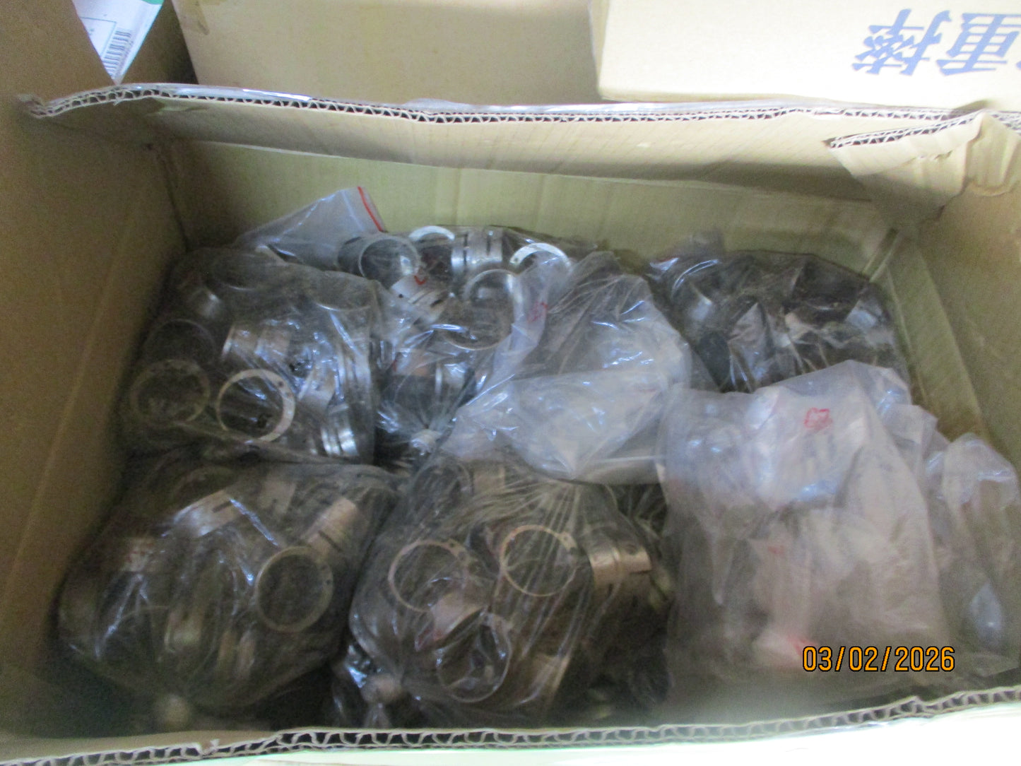 Lot of Used Industrial Machinery, Tool Parts & Replacement Parts - Best Offer or $30000